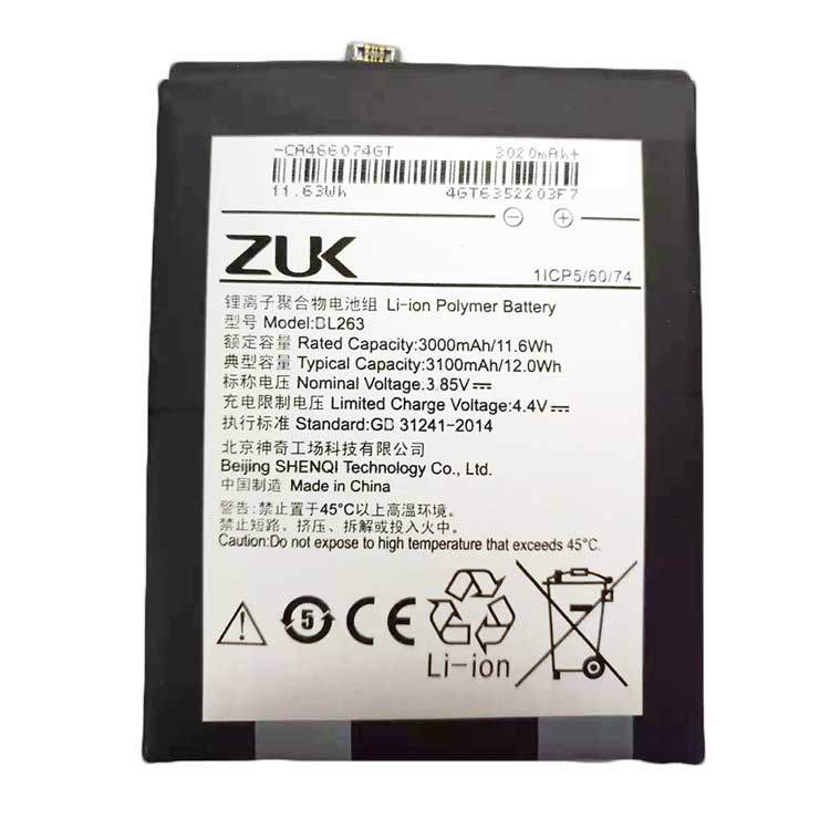 Lenovo ZUK Z2pro Z2121 Baterie