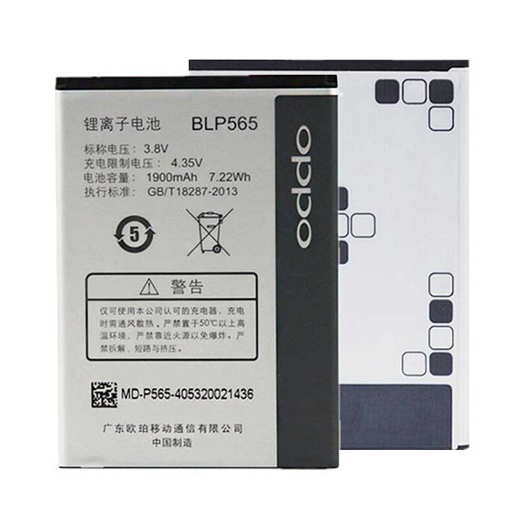 OPPO BLP565 Baterie