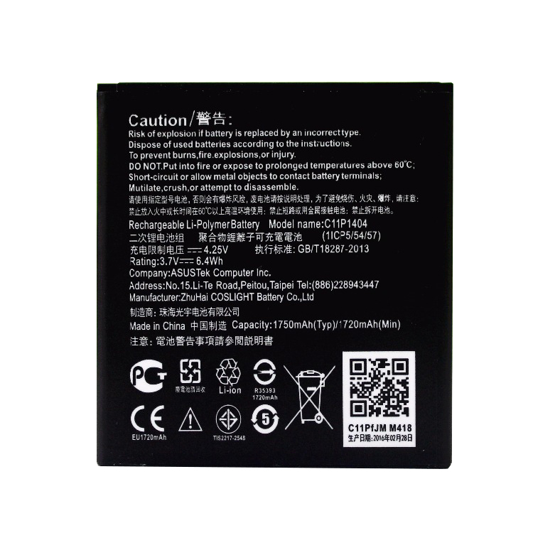 ASUS ZenFone 4.5 A450CG Baterie