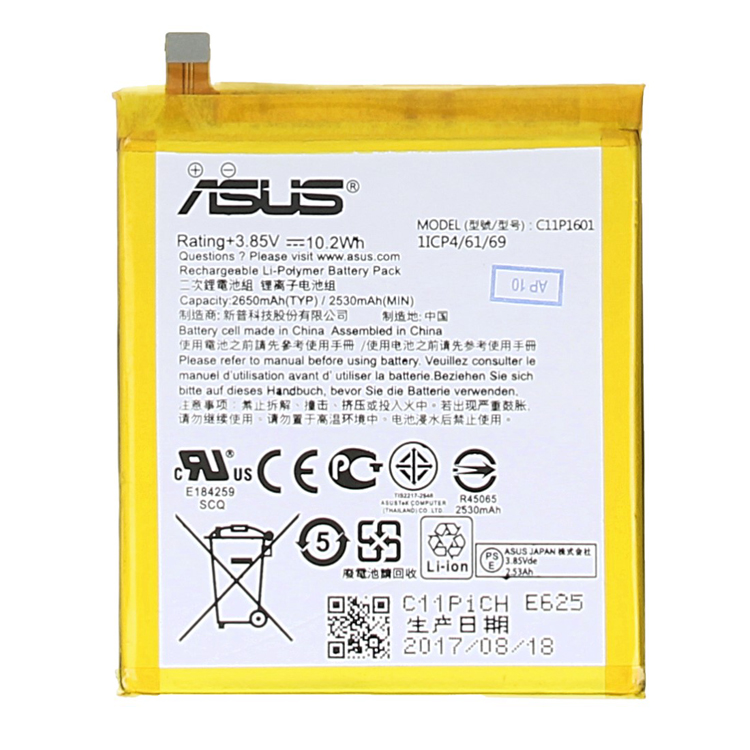Asus C11P1601 1ICP4/61/69 Baterie