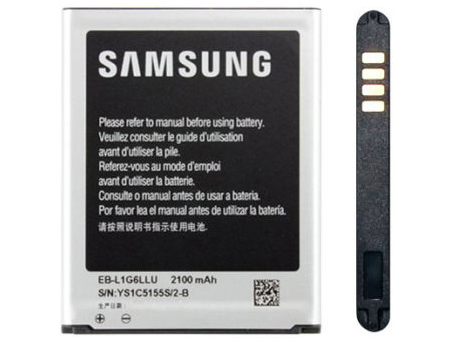 SAMSUNG Batterie