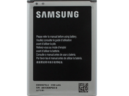 SAMSUNG Galaxy Note 2 Baterie