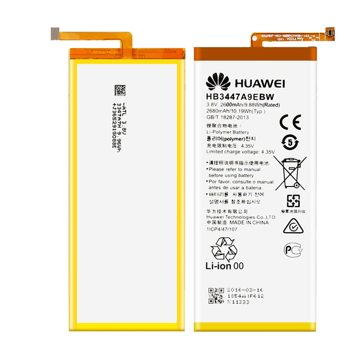 Huawei P8 Baterie
