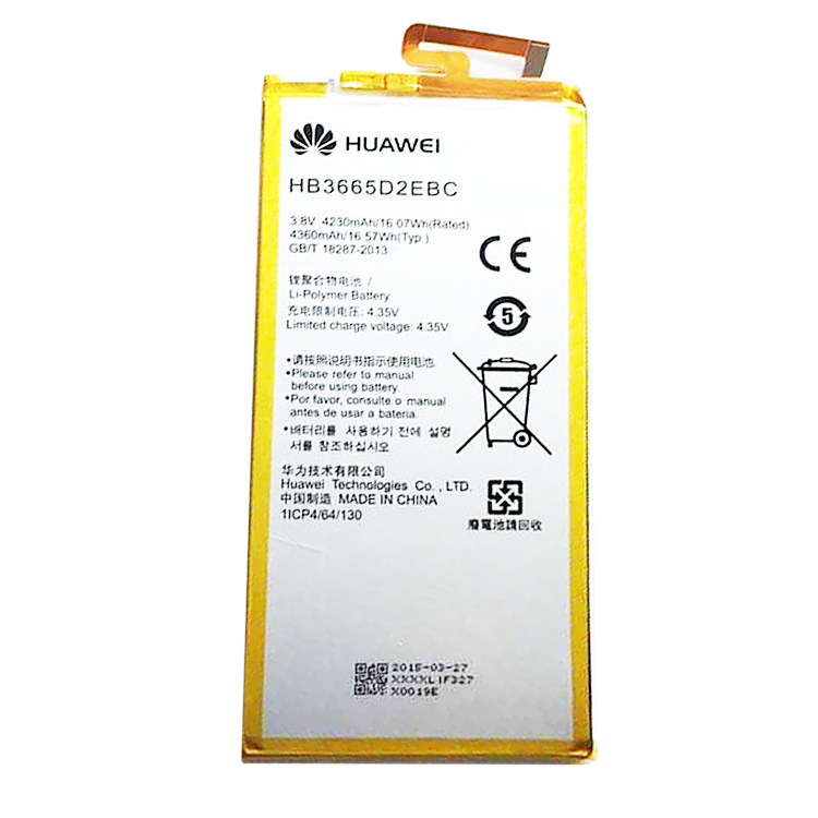 Huawei Ascend P8 Max DAV-713L Baterie