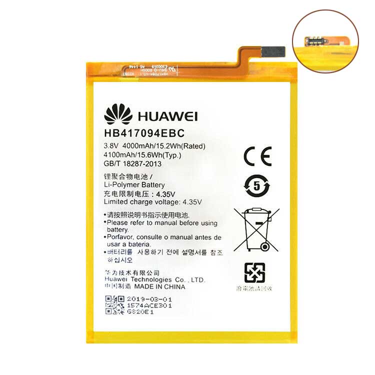 HuaWei MATE7 MT7-TL10 Baterie