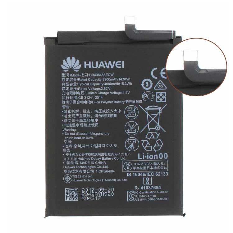 Huawei Mate 10 Mate X ALP-AL00 Baterie