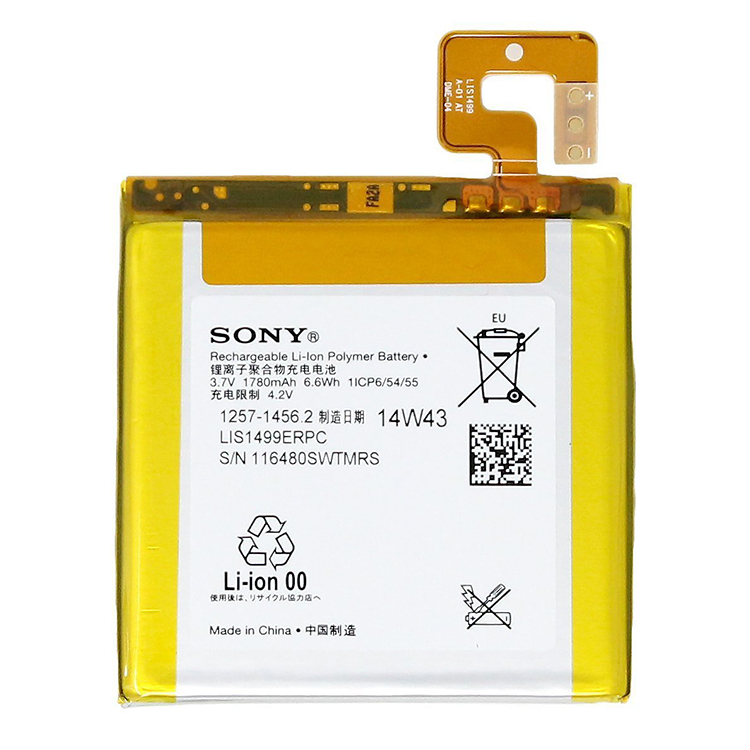 SONY LIS1499ERPC Baterie