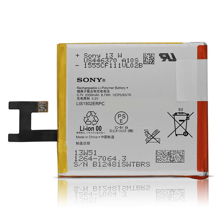 SONY LIS1502ERPC Baterie