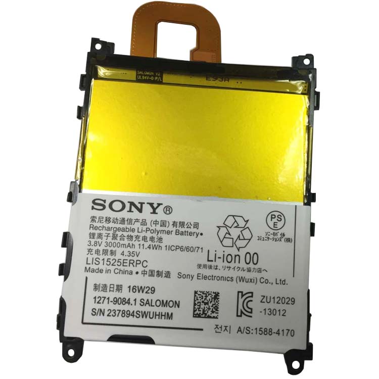 SONY LIS1525ERPC Baterie