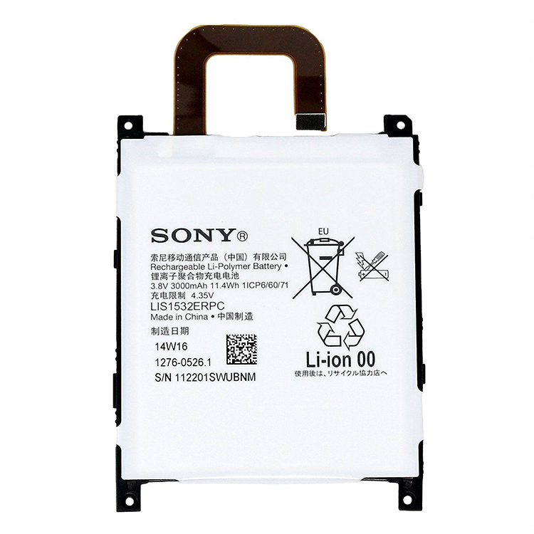 Sony Xperia Z1s L39u 4G version Baterie