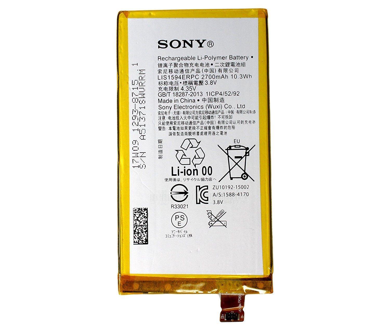 Sony Z5 compact Z5C Z5 mini E5823 Baterie