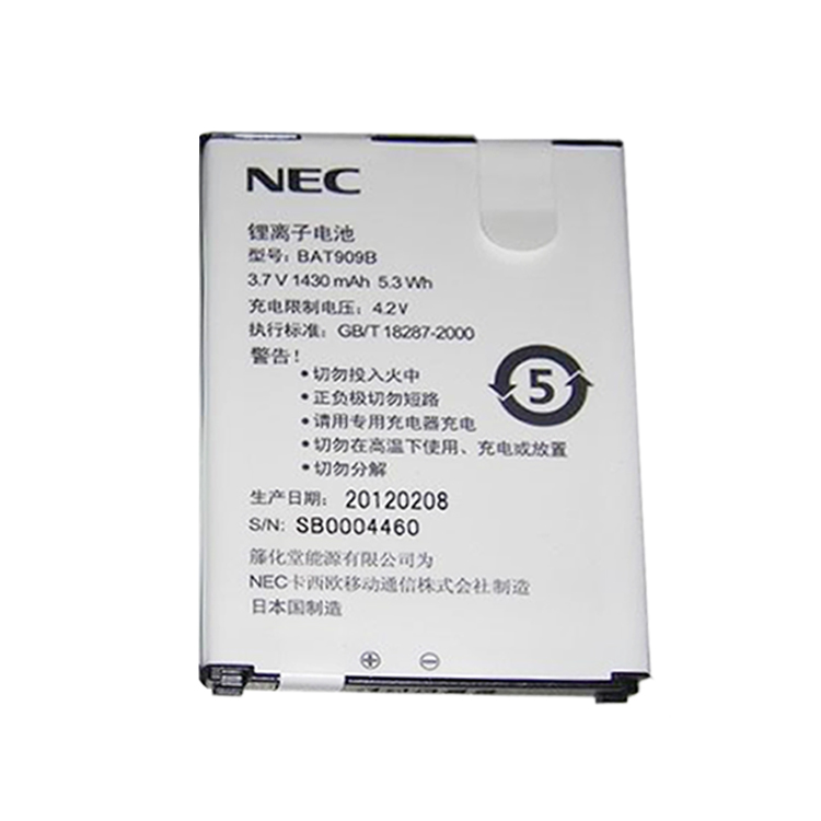 NEC BAT909B Baterie