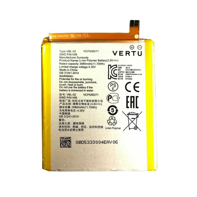 VERTU VBL-02 V06 Batterie