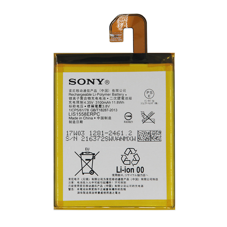 SONY LIS1558ERPC Baterie