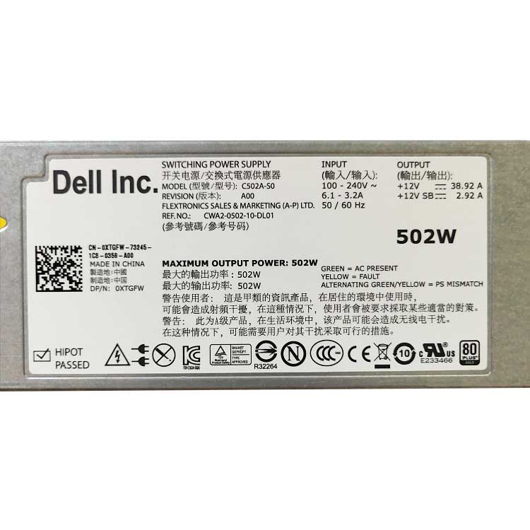 DELL KY091 Caricabatterie / Alimentatore