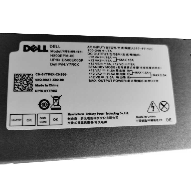 DELL DPS-500AB-49A Netzteil / Ladegerät