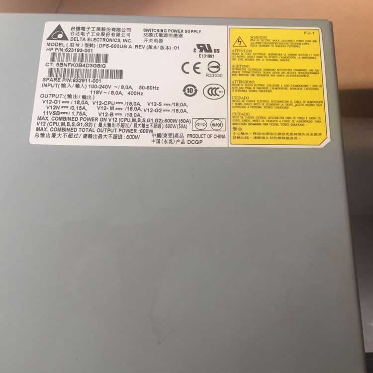 HP DPS-600UB Netzteil / Ladegerät