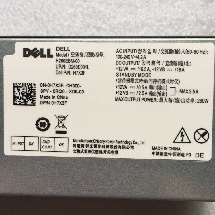 Dell Optiplex 5060 Netzteil / Ladegerät