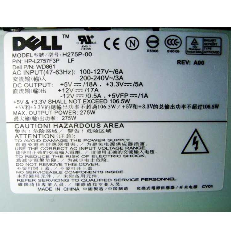 Dell Dimension 5100C Caricabatterie / Alimentatore