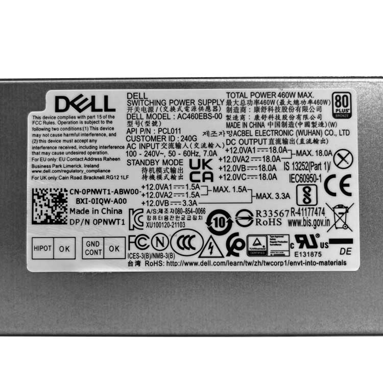 Dell V3910 Netzteil / Ladegerät