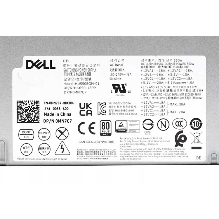 Dell XPS T3630 Caricabatterie / Alimentatore
