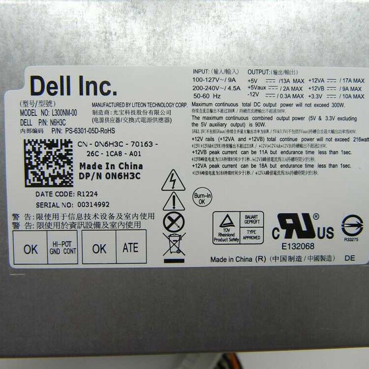 Dell OptiPlex 990 Caricabatterie / Alimentatore
