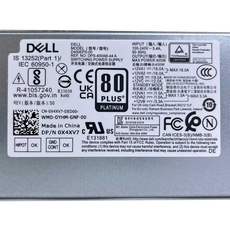 Dell OptiPlex 7000 MT Caricabatterie / Alimentatore